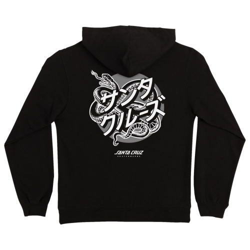 Santa Cruz Youth Serpent Japanese Dot Zip Hoodie