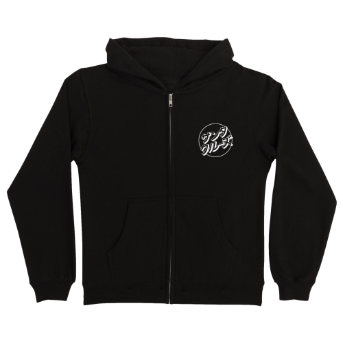 Santa Cruz Youth Serpent Japanese Dot Zip Hoodie