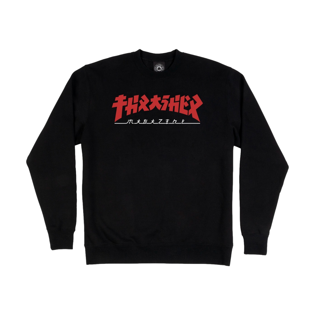 Thrasher Godzilla Crew Neck Sweatshirt